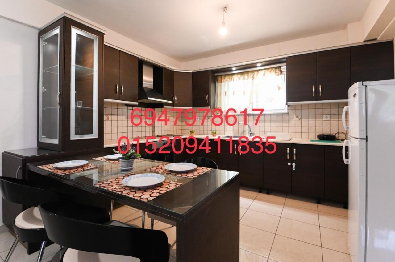 Apartment In The Center Of The *